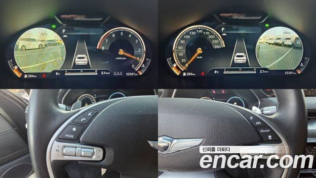 Genesis G80 (RG3) бензин 2.5 турбо AWD, 2021 14