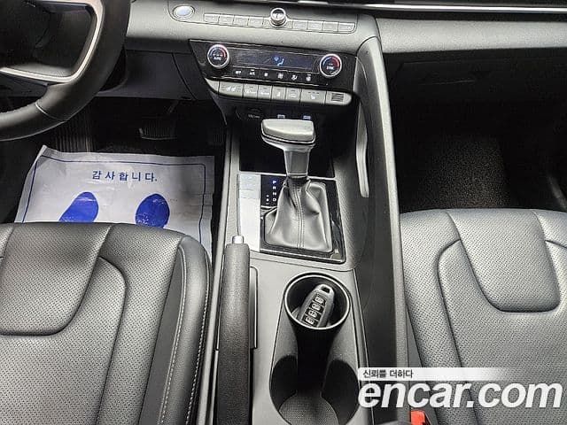 Hyundai Avante (CN7) Modern, 2021 10