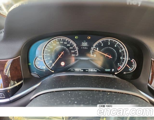 BMW 7시리즈 (G11) Premium, 2016 3