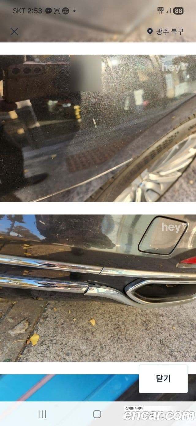 BMW 7시리즈 (G11) Premium, 2016 6