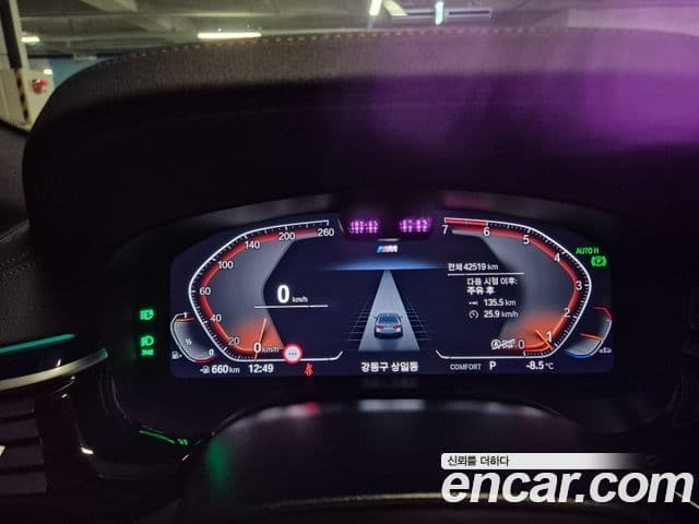 BMW 5시리즈 (G30) 530i xDrive M Sport, 2023 11