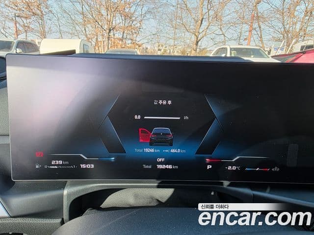 BMW 3시리즈 (G20) M340i xDrive Туринг (Touring) Pro, 2025 13