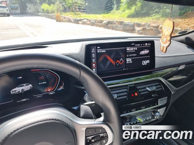 BMW 5시리즈 (G30) 530i xDrive M Sport, 2023 6