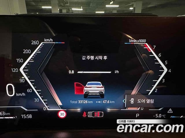 BMW X6 (G06) xDrive40i M Sport, 2024 9