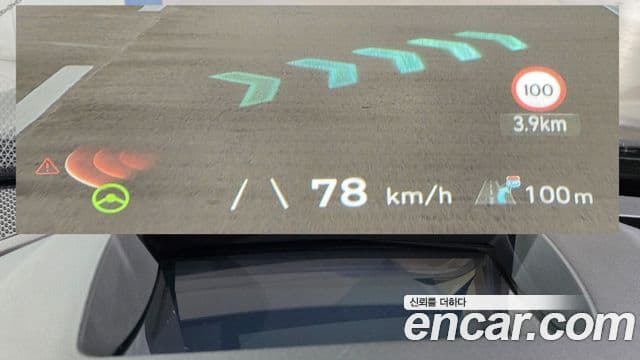 Kia EV6 Air, 2023 10