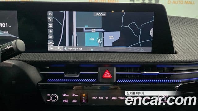 Kia EV6 Air, 2023 11