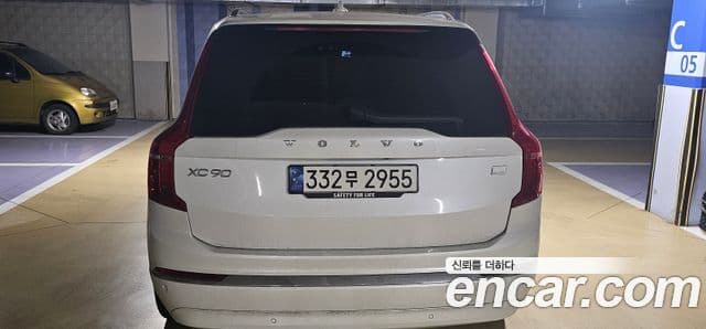 Volvo XC90 2세대 T8 Ultimate Bright гибрид, 2024 2