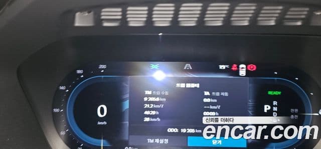 Volvo XC90 2세대 T8 Ultimate Bright гибрид, 2024 7