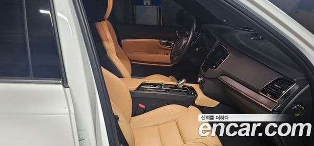 Volvo XC90 2세대 T8 Ultimate Bright гибрид, 2024 8