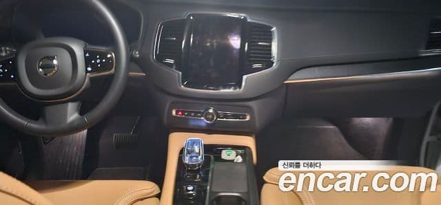Volvo XC90 2세대 T8 Ultimate Bright гибрид, 2024 10