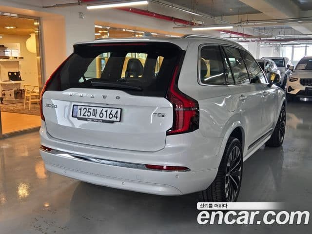 Volvo XC90 2세대 T8 Ultra Bright гибрид, 2025 2