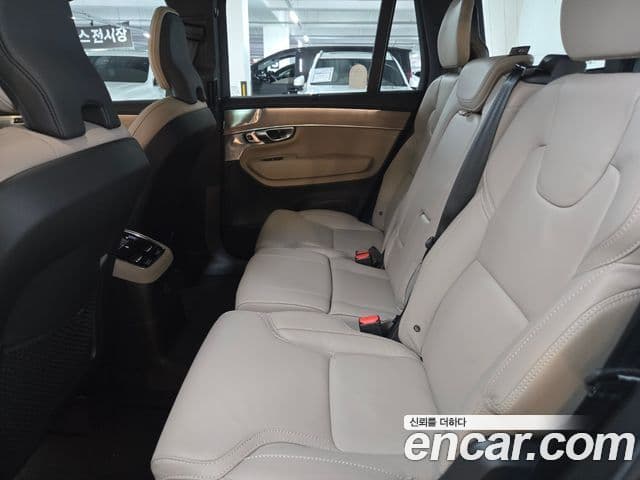 Volvo XC90 2세대 T8 Ultra Bright гибрид, 2025 11