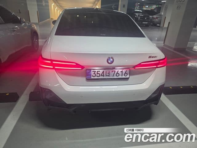BMW 5시리즈 (G60) 520i M Sport, 2025 3