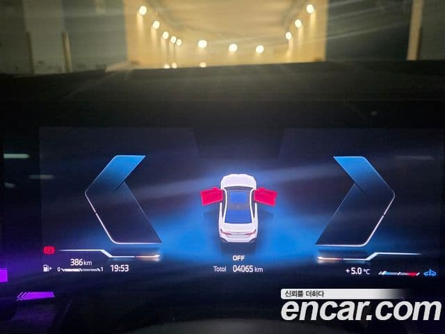 BMW 5시리즈 (G60) 520i M Sport, 2025 8