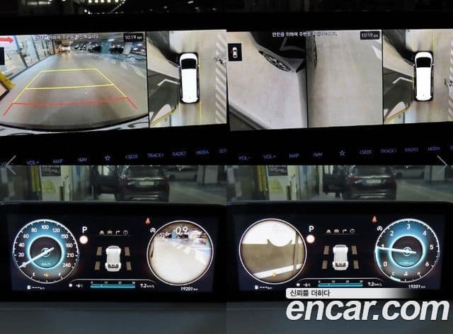 Hyundai Staria Inspiration, 2025 16