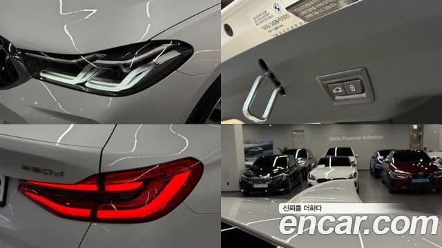 BMW 6시리즈 GT (G32) 620d M Sport, 2024 19