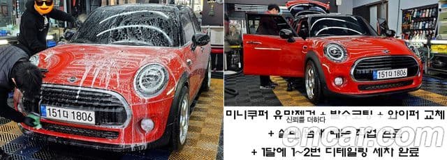 Mini Cooper 3세대, 2019 17