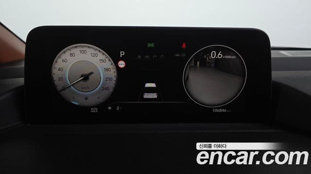 Hyundai Staria Mobility, 2024 8