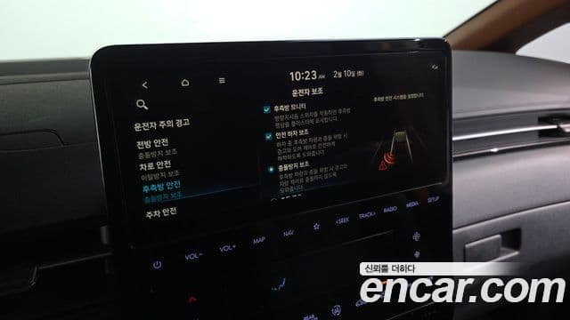 Hyundai Staria Mobility, 2024 16