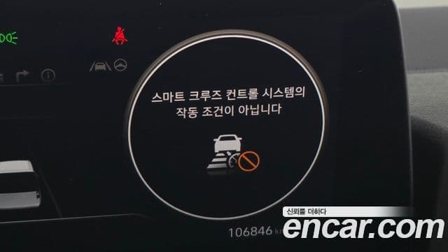 Hyundai Staria Mobility, 2024 17