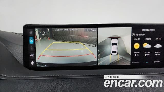 Genesis G80 (RG3) бензин 2.5 турбо 2WD, 2022 15