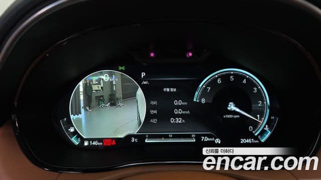 Genesis GV70, 2022 8