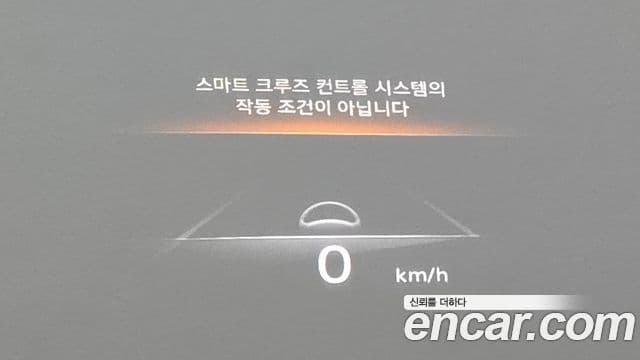 Genesis GV70, 2022 11