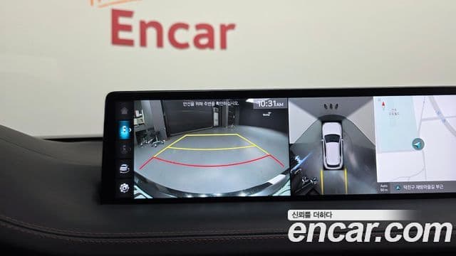 Genesis GV70, 2022 16