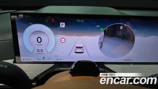 Genesis GV80, 2024 8