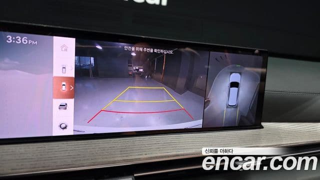 Genesis GV80, 2024 15