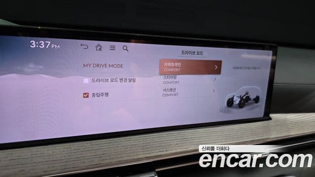 Genesis GV80, 2024 17