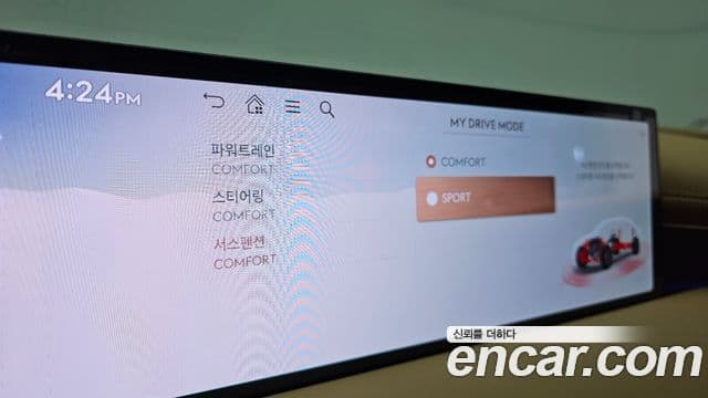 Genesis G80 (RG3) бензин 2.5 турбо AWD, 2025 17