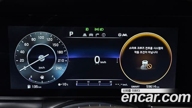 Kia Carnival 4세대 Signature, 2023 8