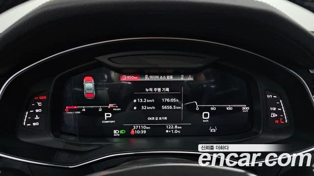 Audi A6 (C8) Premium, 2023 8