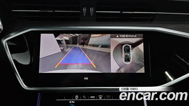 Audi A6 (C8) Premium, 2023 13