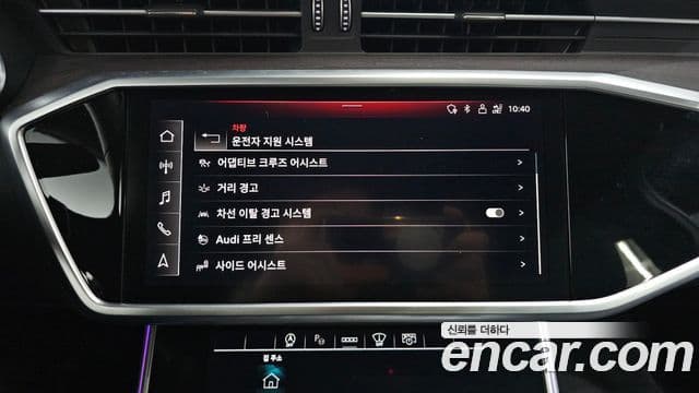 Audi A6 (C8) Premium, 2023 14