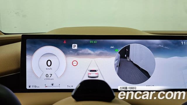 Genesis G80 (RG3) бензин 2.5 турбо AWD, 2025 8