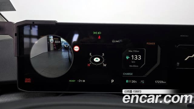 Kia EV4 Earth, 2026 8