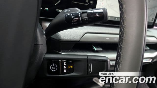 Kia EV4 Earth, 2026 9