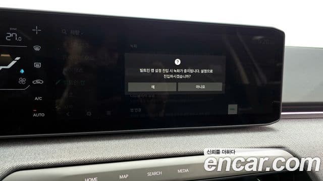 Kia EV4 Earth, 2026 18