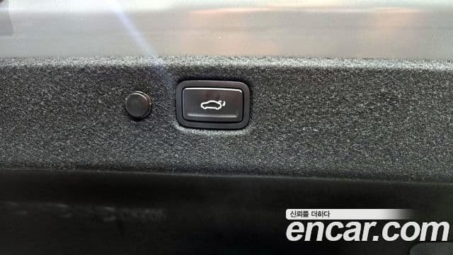 Kia EV4 Earth, 2026 20