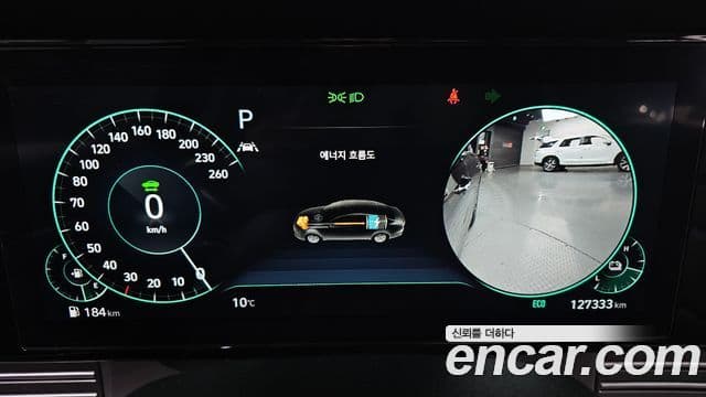 Hyundai The / новый New Grandeur IG гибрид Exclusive, 2023 8