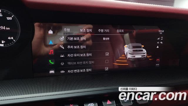 Porsche 911 (992) Carrera 4 GTS кабриолет, 2024 15