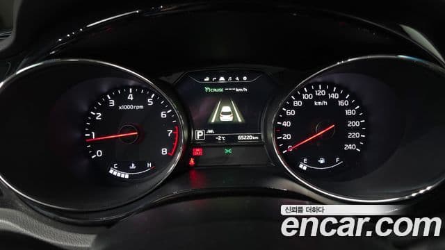 Kia All New Carnival President, 2018 8