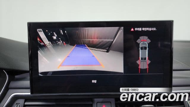 Audi A5 (F5) 40 TFSI Quattro Sportback, 2023 16