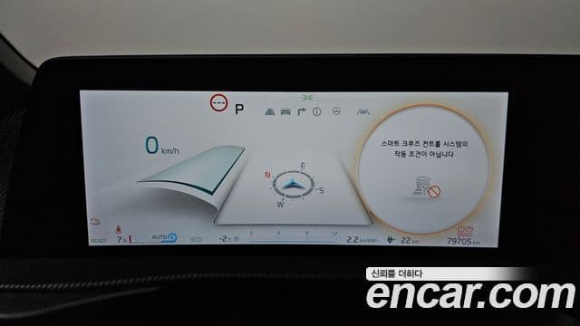 Kia EV6 GT Line, 2022 8