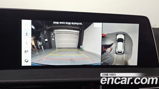 Kia EV6 GT Line, 2022 15