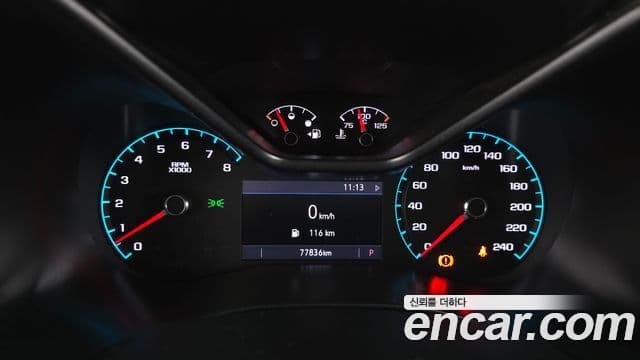 Chevrolet(GM대우) real New 콜로라도 3.6 Z71-X 4WD, 2021 8