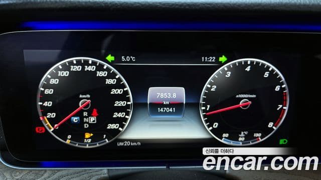 Mercedes-Benz E-класс W213 Exclusive, 2019 8