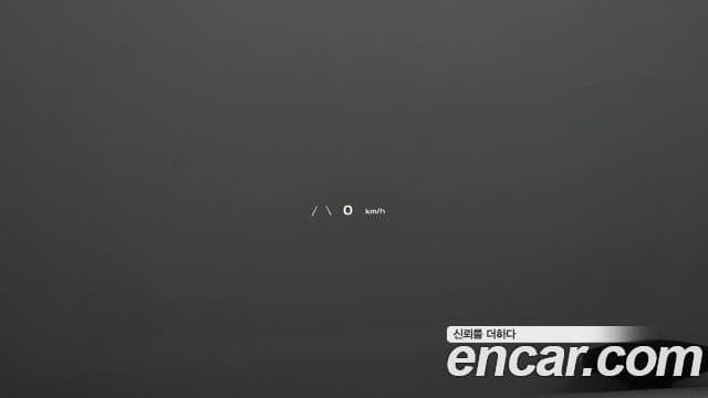 Kia EV6 Earth, 2022 17